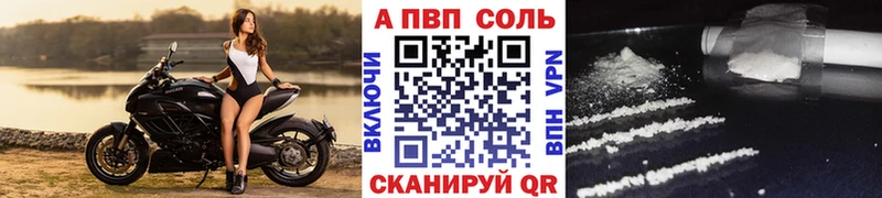 Названия наркотиков Верхняя Салда Кокаин  ГАШИШ  АМФЕТАМИН  МАРИХУАНА 