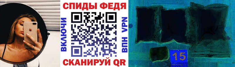 АМФ 97%  закладка  Верхняя Салда 