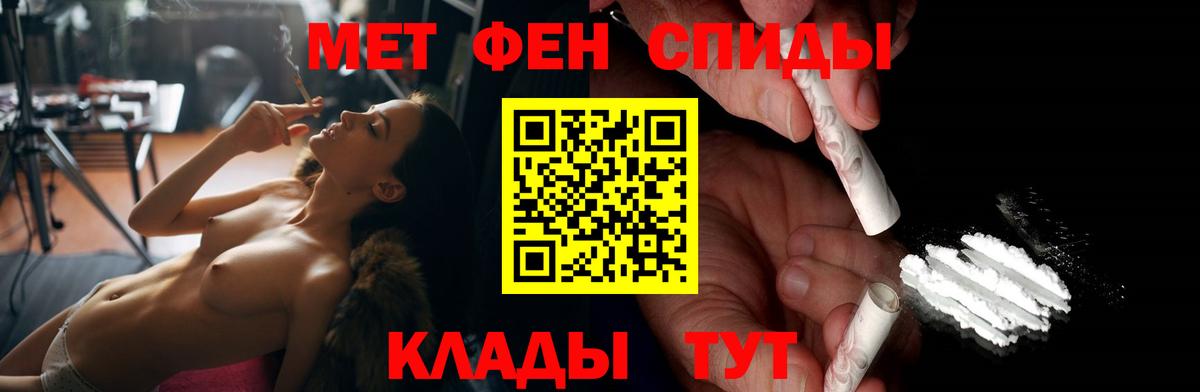 Amphetamine  omg вход  Амфетамин Premium  АМФЕТАМИН  Верхняя Салда 