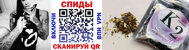 БУТИРАТ бутик  гидра ССЫЛКА  Верхняя Салда 