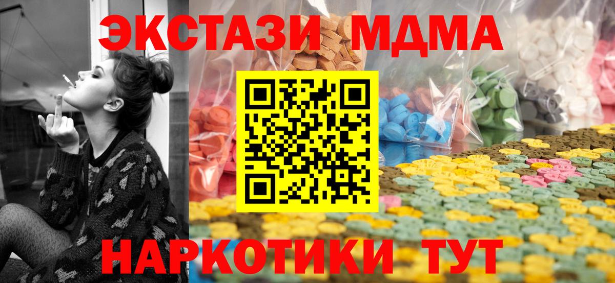 Cocaine Верхняя Салда
