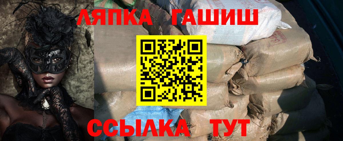 продажа наркотиков  ГАШ Ice-O-Lator  Верхняя Салда  ГАШ Ice-O-Lator 