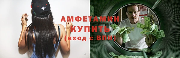 МДМА Новодвинск