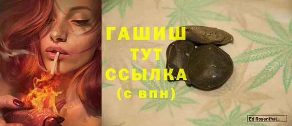 ешки Богданович
