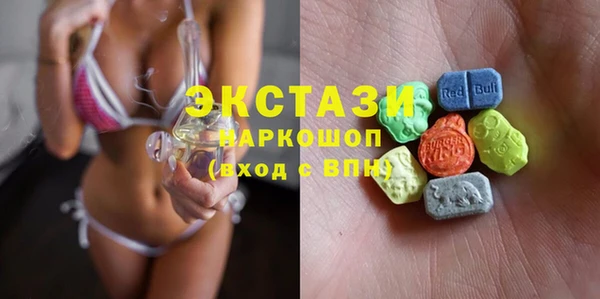 2c-b Нея