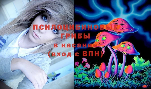 каннабис Нефтегорск
