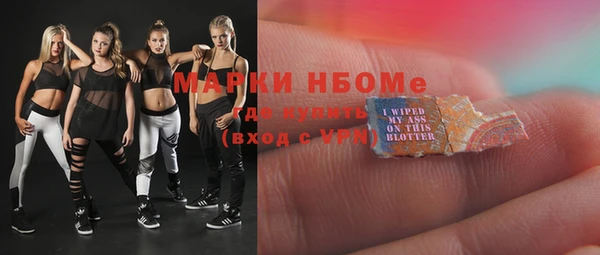 MDMA Premium VHQ Елизово