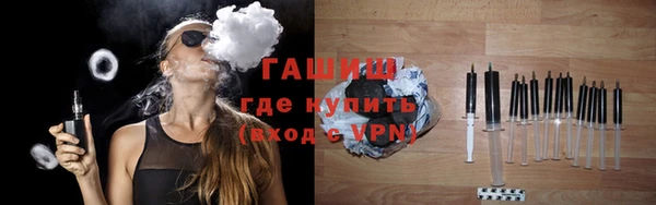 каннабис Нефтегорск
