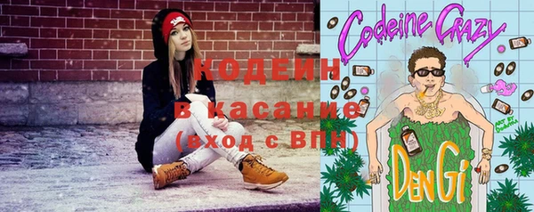 2c-b Нея