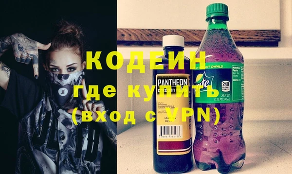 2c-b Нея