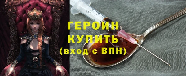 каннабис Нефтегорск