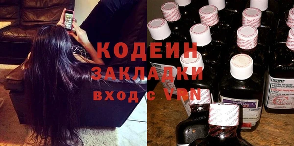 jwh Нефтекумск