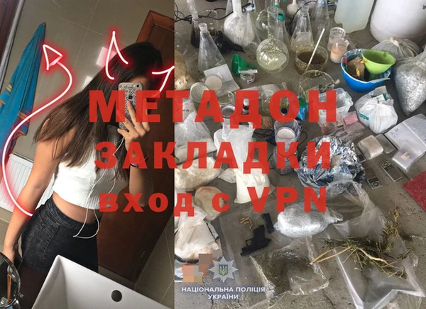 jwh Нефтекумск