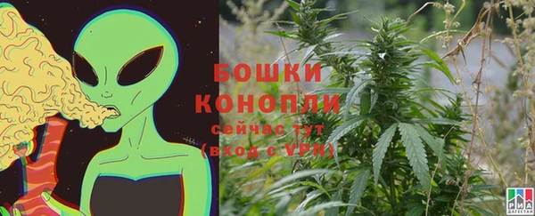 jwh Нефтекумск