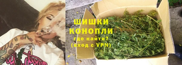 МДМА Новодвинск