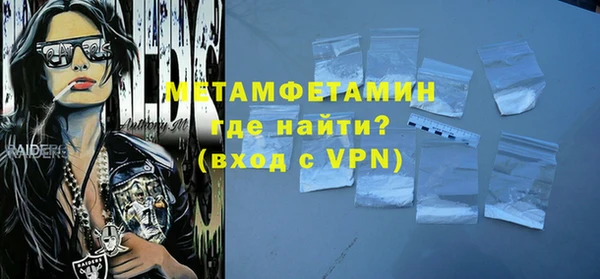 jwh Нефтекумск