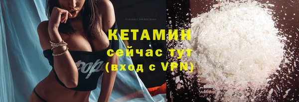 круглые Яранск