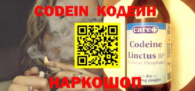 тгк Балаково