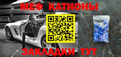 ПСИЛОЦИБИНОВЫЕ ГРИБЫ Балашиха