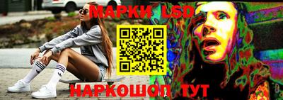 ПСИЛОЦИБИНОВЫЕ ГРИБЫ Балашиха