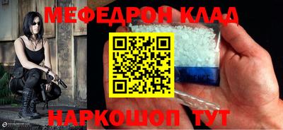 дурь Апрелевка