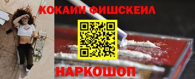 дурь Апрелевка