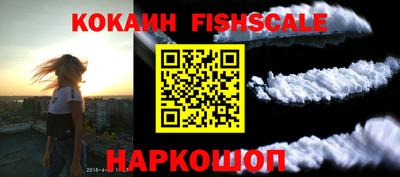 дурь Апрелевка