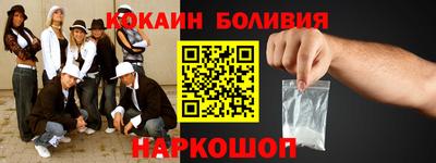 дурь Апрелевка