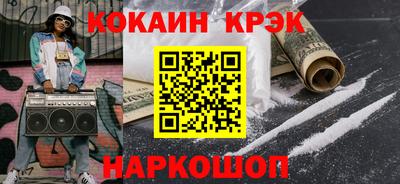 тгк Балаково