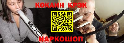 тгк Балаково