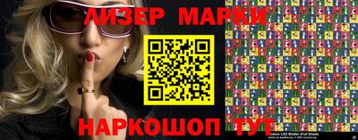 тгк Балаково