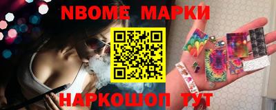 ПСИЛОЦИБИНОВЫЕ ГРИБЫ Балашиха