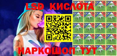 дурь Апрелевка