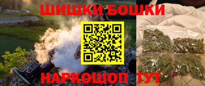 тгк Апшеронск