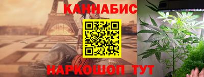 дурь Апрелевка