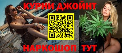 ПСИЛОЦИБИНОВЫЕ ГРИБЫ Балашиха
