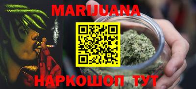 ПСИЛОЦИБИНОВЫЕ ГРИБЫ Балашиха