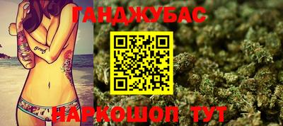 тгк Балаково