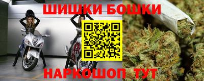 дурь Апрелевка