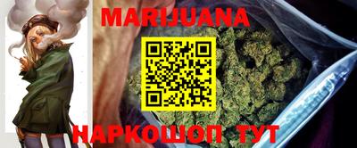 дурь Апрелевка