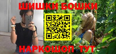 ПСИЛОЦИБИНОВЫЕ ГРИБЫ Балашиха