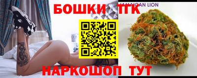 ПСИЛОЦИБИНОВЫЕ ГРИБЫ Балашиха
