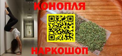ПСИЛОЦИБИНОВЫЕ ГРИБЫ Балашиха