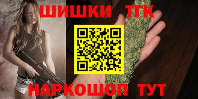 ПСИЛОЦИБИНОВЫЕ ГРИБЫ Балашиха
