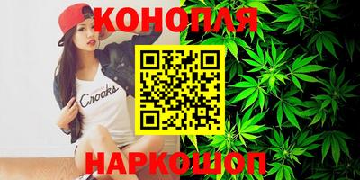 тгк Балаково