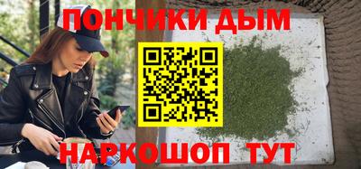 дурь Апрелевка