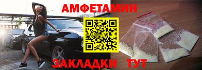 ПСИЛОЦИБИНОВЫЕ ГРИБЫ Балашиха