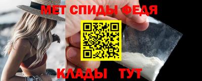 тгк Балаково