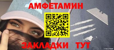 ПСИЛОЦИБИНОВЫЕ ГРИБЫ Балашиха