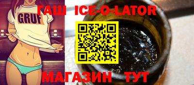 тгк Балаково